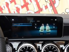Охотничий спорткар CLA 260 4MATIC 2020 года выпуска 2020 CLA 260 4MATIC hunting sports car Фото 47 из 256