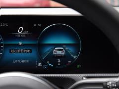 CLA 260 4MATIC 2020 года 2020 CLA 260 4MATIC Фото 90 из 256