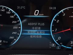 Охотничий спорткар CLA 260 4MATIC 2020 года выпуска 2020 CLA 260 4MATIC hunting sports car Фото 29 из 256