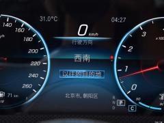 Охотничий спорткар CLA 260 4MATIC 2020 года выпуска 2020 CLA 260 4MATIC hunting sports car Фото 18 из 256