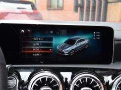 CLA 260 4MATIC 2020 года 2020 CLA 260 4MATIC Фото 136 из 256