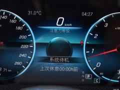 Охотничий спорткар CLA 260 4MATIC 2020 года выпуска 2020 CLA 260 4MATIC hunting sports car Фото 15 из 256
