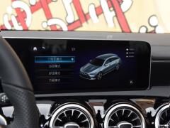 Охотничий спорткар CLA 260 4MATIC 2020 года выпуска 2020 CLA 260 4MATIC hunting sports car Фото 60 из 256