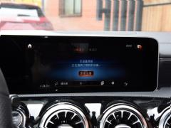CLA 260 4MATIC 2020 года 2020 CLA 260 4MATIC Фото 120 из 256