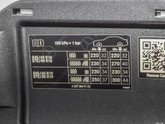 2021 CLS 260 2021 CLS 260 Фото 95 из 115
