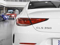 2021 CLS 350 4MATIC 2021 CLS 350 4MATIC Фото 55 из 115