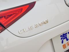 2021 CLS 260 2021 CLS 260 Фото 107 из 115