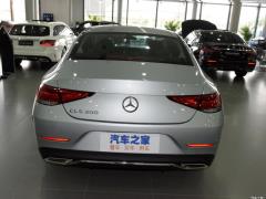 CLS 300 Dynamic 2021 года 2021 CLS 300 Dynamic Фото 6 из 41