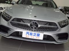 CLS 300 Dynamic 2021 года 2021 CLS 300 Dynamic Фото 8 из 41