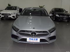 CLS 300 Dynamic 2021 года 2021 CLS 300 Dynamic Фото 2 из 41