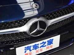 CLS 300 Dynamic 2021 года 2021 CLS 300 Dynamic Фото 15 из 45