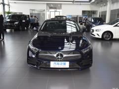 CLS 300 Dynamic 2021 года 2021 CLS 300 Dynamic Фото 2 из 45