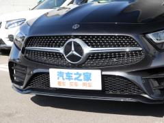 2021 CLS 300 Делюкс 2021 CLS 300 Deluxe Фото 20 из 57