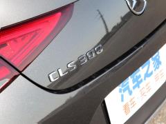2021 CLS 300 Делюкс 2021 CLS 300 Deluxe Фото 47 из 57