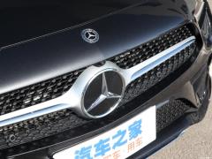 2021 CLS 300 Делюкс 2021 CLS 300 Deluxe Фото 21 из 57