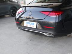 2021 CLS 300 Делюкс 2021 CLS 300 Deluxe Фото 50 из 57