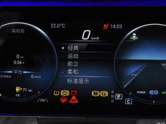 2021 CLS 350 4MATIC 2021 CLS 350 4MATIC Фото 16 из 101