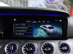 2021 CLS 350 4MATIC 2021 CLS 350 4MATIC Фото 31 из 101