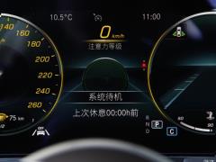 2021 CLS 300 Делюкс 2021 CLS 300 Deluxe Фото 28 из 89