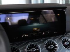 2021 CLS 300 Делюкс 2021 CLS 300 Deluxe Фото 32 из 89