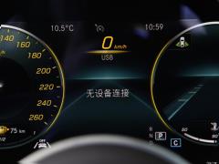 2021 CLS 300 Делюкс 2021 CLS 300 Deluxe Фото 21 из 89