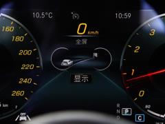 2021 CLS 300 Делюкс 2021 CLS 300 Deluxe Фото 17 из 89