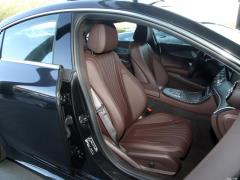 2021 CLS 300 Делюкс 2021 CLS 300 Deluxe Фото 76 из 89
