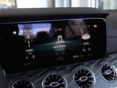 2021 CLS 300 Делюкс 2021 CLS 300 Deluxe Фото 30 из 89