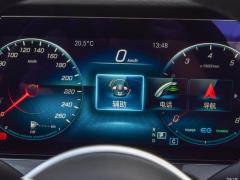 2021 CLS 260 2021 CLS 260 Фото 96 из 256