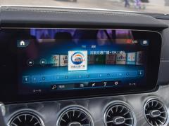 2021 CLS 260 2021 CLS 260 Фото 130 из 256