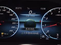 CLS 300 Dynamic 2021 года 2021 CLS 300 Dynamic Фото 34 из 256