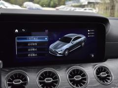CLS 300 Dynamic 2021 года 2021 CLS 300 Dynamic Фото 57 из 256