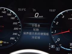 CLS 300 Dynamic 2021 года 2021 CLS 300 Dynamic Фото 22 из 256
