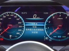 2021 CLS 260 2021 CLS 260 Фото 110 из 256