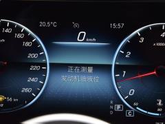 CLS 300 Dynamic 2021 года 2021 CLS 300 Dynamic Фото 26 из 256