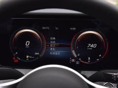 CLS 300 Dynamic 2021 года 2021 CLS 300 Dynamic Фото 38 из 256