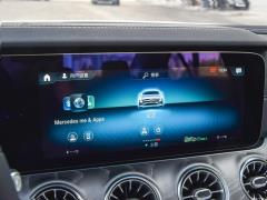 2021 CLS 260 2021 CLS 260 Фото 123 из 256