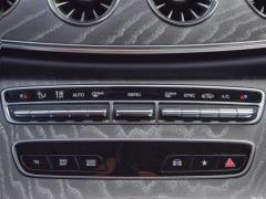 2021 CLS 260 2021 CLS 260 Фото 132 из 256