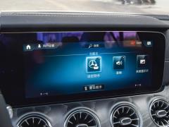 2021 CLS 260 2021 CLS 260 Фото 127 из 256
