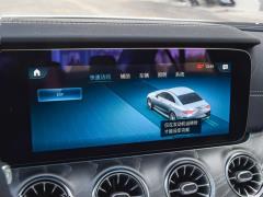 2021 CLS 260 2021 CLS 260 Фото 124 из 256