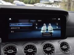 CLS 300 Dynamic 2021 года 2021 CLS 300 Dynamic Фото 45 из 256