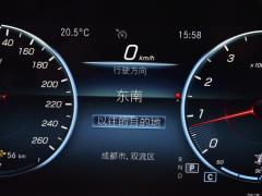 CLS 300 Dynamic 2021 года 2021 CLS 300 Dynamic Фото 30 из 256