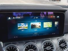 2021 CLS 260 2021 CLS 260 Фото 125 из 256