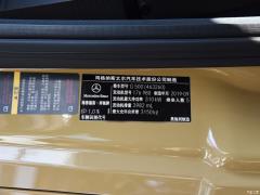 2020 G 500 2020 G 500 Фото 72 из 72
