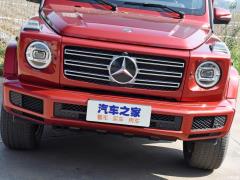 2020 G 350 2020 G 350 Фото 8 из 46