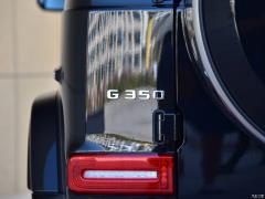 2020 G 350 2020 G 350 Фото 23 из 62