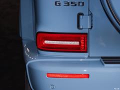 2020 G 350 2020 G 350 Фото 34 из 40