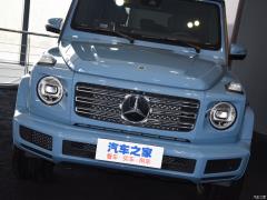 2020 G 350 2020 G 350 Фото 4 из 40