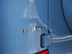 2020 G 350 2020 G 350 Фото 33 из 40