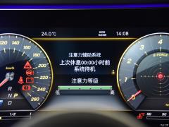 2020 G 350 2020 G 350 Фото 91 из 265